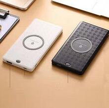 Quick Iphone 8/8x Qi Wireless Portable Pocket Charger F369-10042013072