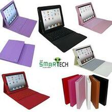 Ipad Portfolio With Built In Bluetooth Keyboard For Ipad 2/3/4 - Title: Black