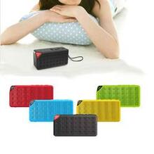 Brick Rock Music - A Bluetooth Enabled Speaker And More - Color: Yellow K290-1207362400