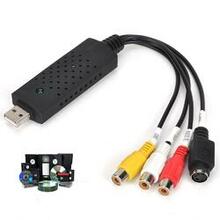Digital Video Transfer Convert & Store Device K290-1277678116