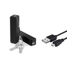 Key Chain Style Power Bank - Packs: 2 Pcs Of Black