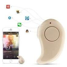 Bluetooth Mini Eardrum Headphone - Color: Tan K290-18321981061
