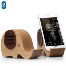 Woodsy Goodsy 2 In 1 Bluetooth Speaker And Cell Phone Stand - Style: Elephant Trunk K290-19072873541