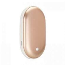Warm And Cozy Portable Hand Warmer And Power Bank - Color: Gold K290-31472733225046