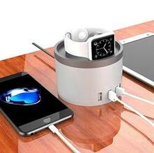 Homebase Charging Station For Gadgets And Smart Watches K290-36579258192