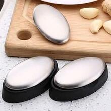 Oval Odor Eleminater Bar From Food Prep. K290-40209580624