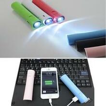 Power & Light A Smart Phone Charger With Led Light