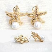 Gifts From The Sea Starfish Pearl Earrings