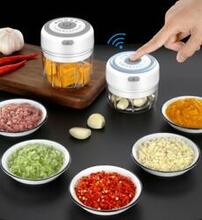 Quick Chop Powered Herbs,veggie Chopper And Salsa Maker F369-4928232915030