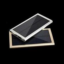 Slim Giant Solar Power Extender For All Gadgets With 2 Usb Ports