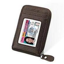 Zip Vault Rfid Blocker Card Holder And Wallet Hsm - Color: Dark Brown K290-6115612426275