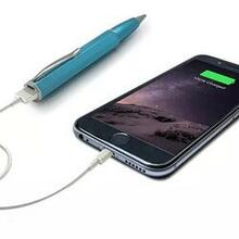 On The Go Power Extender Pen For Any Smart Phone And Gadgets - Color: Purple