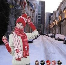 Snow Angel 3 Pc Xmas Set Of Scarf, Hat And Gloves In 2 Tones - Color: Fig Brown K290-9273478981