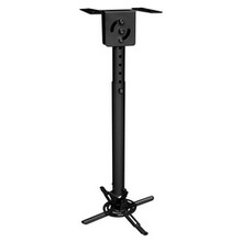Apex By Promounts Upr-pro200 Extendable Projector Ceiling Mount (pack Of 1 Ea)